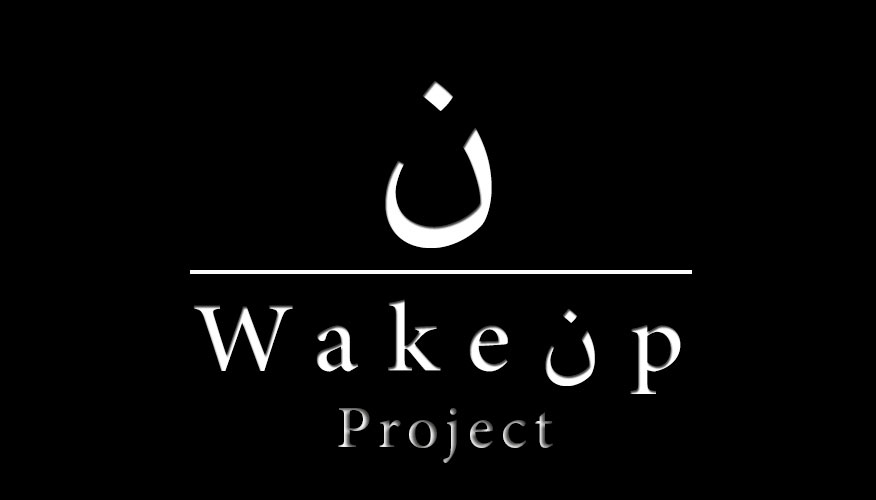 logowakeup tshirt back